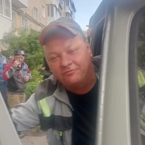 Рус